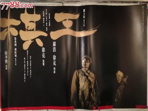 哪里可以制作威廉浸会学院学位证